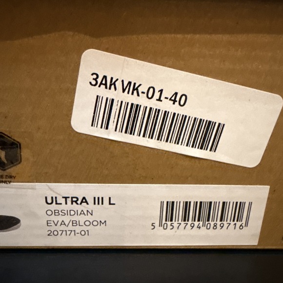 NEW Vivobarefoot Ultra III L 'Obsidian' EVA/Bloom, EU 40, US 10, Black - Picture 3 of 11